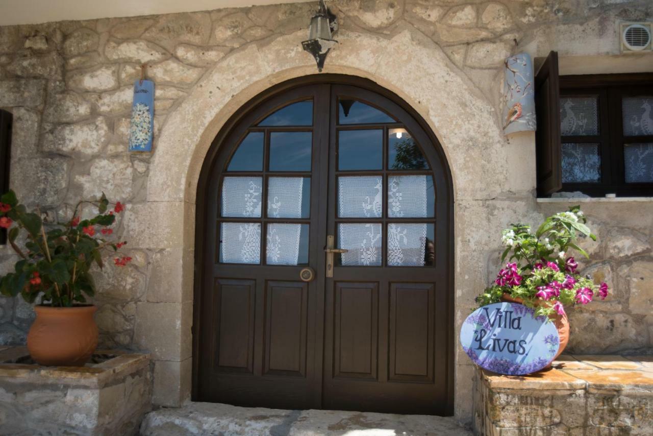 Villa Livas Kavallos  Room photo